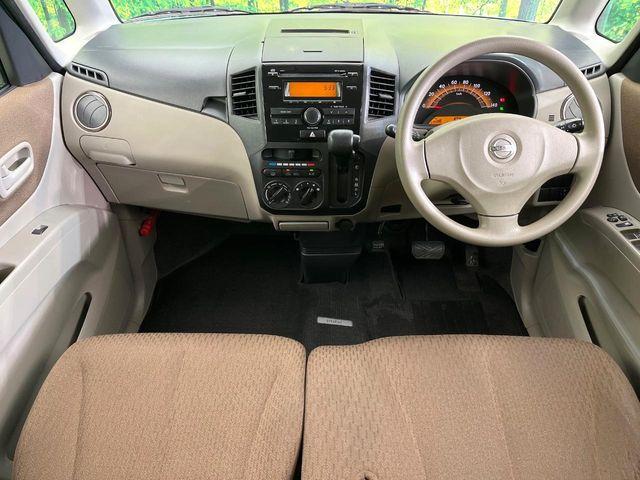 ルークス（新潟県新潟市東区）