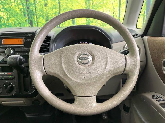 ルークス（新潟県新潟市東区）