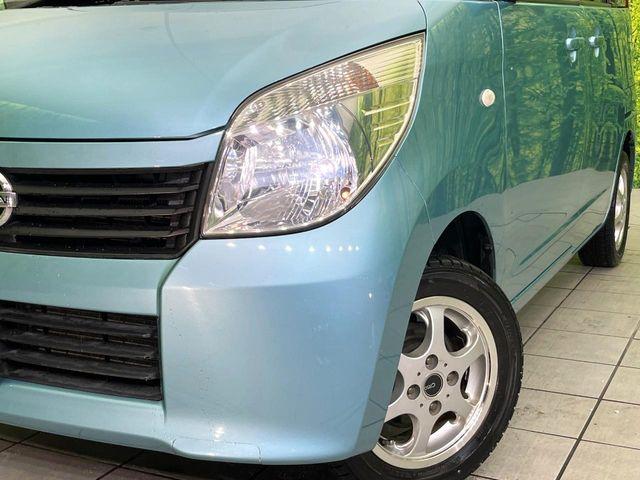 ルークス（新潟県新潟市東区）