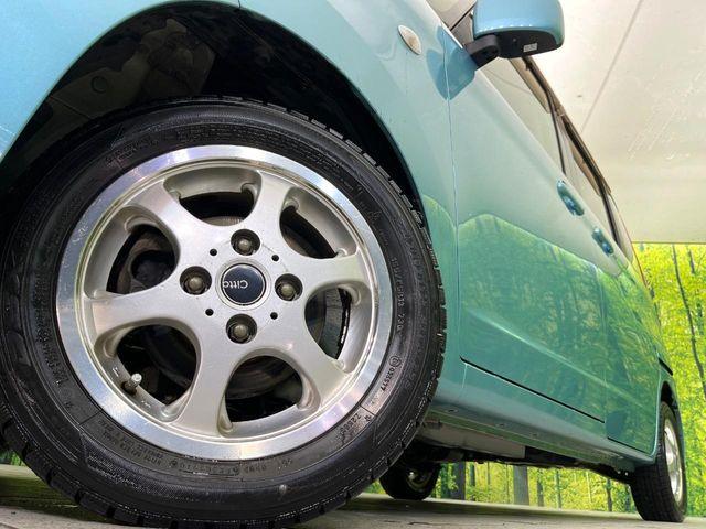 ルークス（新潟県新潟市東区）