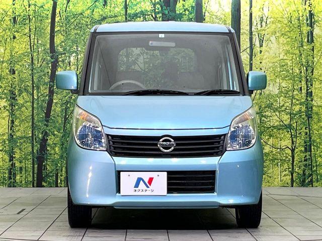 ルークス（新潟県新潟市東区）