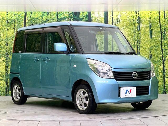 ルークス（新潟県新潟市東区）