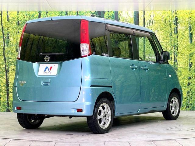 ルークス（新潟県新潟市東区）