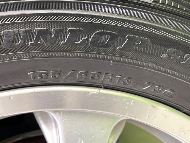 ルークス（新潟県新潟市東区）