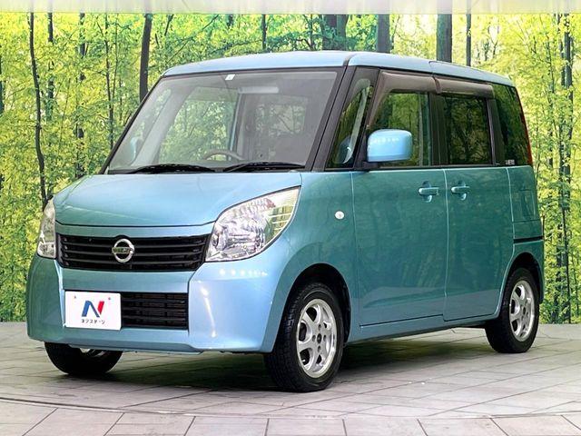 ルークス（新潟県新潟市東区）