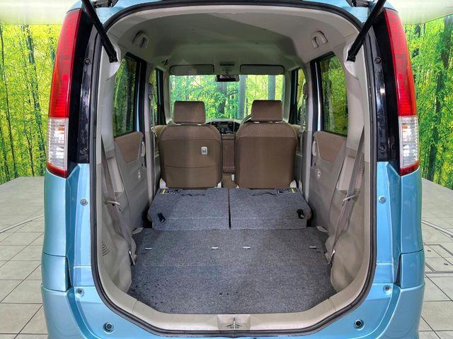 ルークス（新潟県新潟市東区）