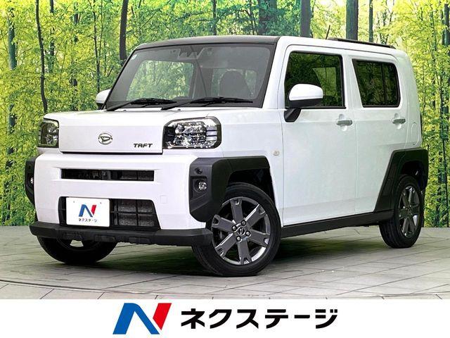 タフト（新潟県新潟市東区）