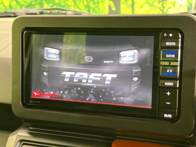 タフト（新潟県新潟市東区）画像3