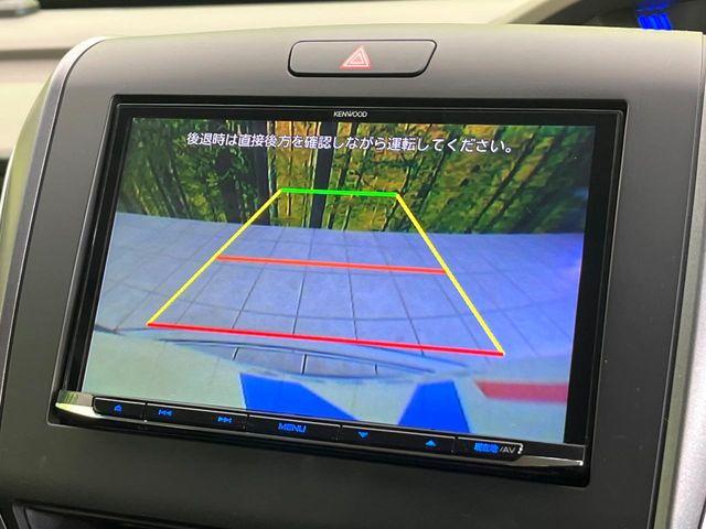 フリードハイブリッド（新潟県新潟市東区）画像4