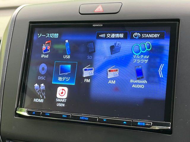 フリードハイブリッド（新潟県新潟市東区）画像44