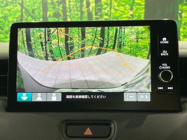 ヴェゼル（新潟県長岡市）画像5