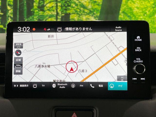 ヴェゼル（新潟県長岡市）画像62