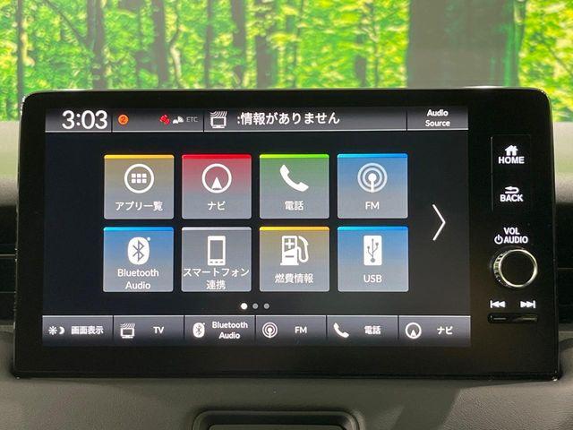 ヴェゼル（新潟県長岡市）画像63