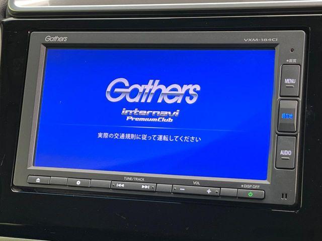 フィット（新潟県新潟市東区）