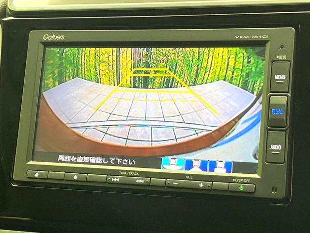 フィット（新潟県新潟市東区）