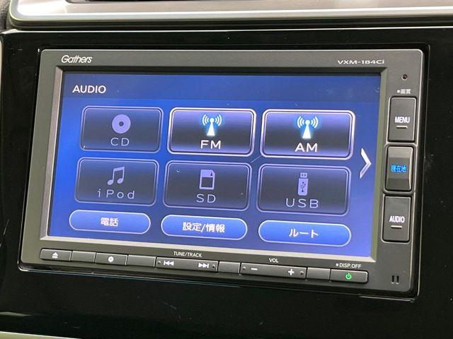 フィット（新潟県新潟市東区）