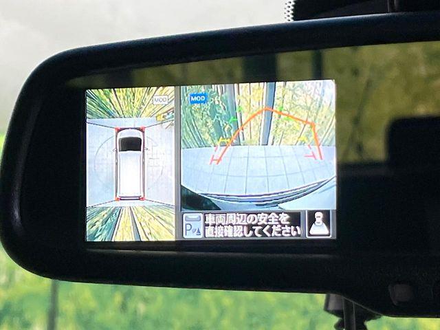 セレナ（新潟県新潟市東区）