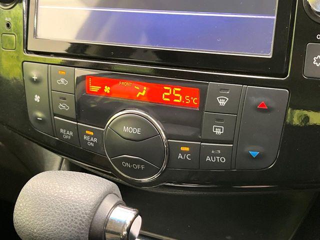 セレナ（新潟県新潟市東区）