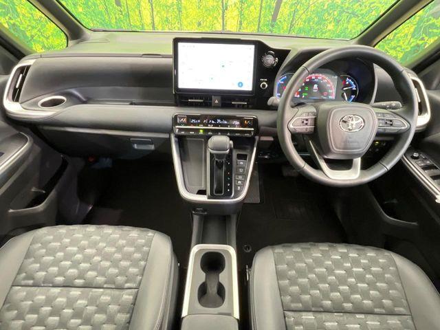 ヴォクシー（新潟県新潟市南区）画像2