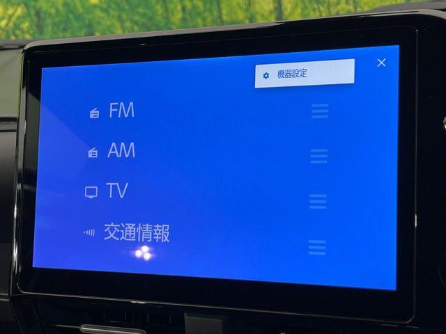 ヴォクシー（新潟県新潟市南区）画像50