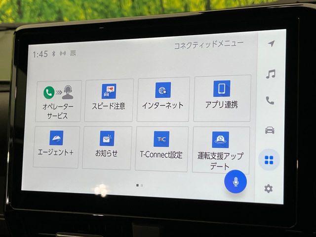 ヴォクシー（新潟県新潟市南区）画像52