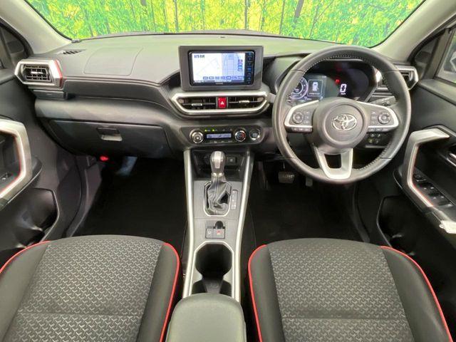 ライズ（新潟県新潟市南区）