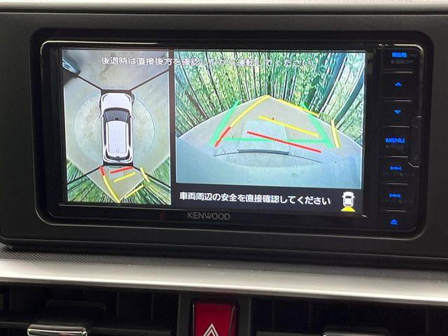 ライズ（新潟県新潟市南区）