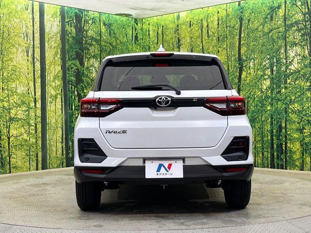 ライズ（新潟県新潟市南区）