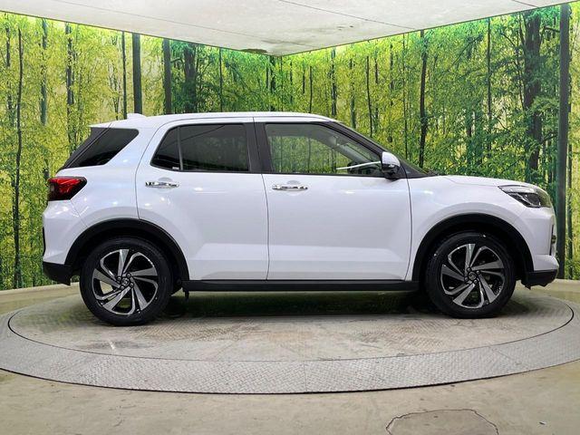 ライズ（新潟県新潟市南区）