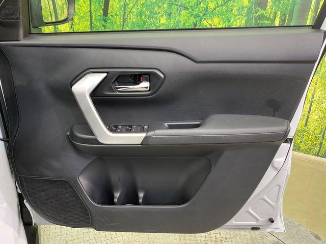 ライズ（新潟県新潟市南区）