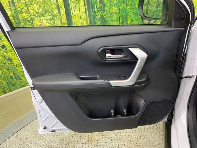 ライズ（新潟県新潟市南区）