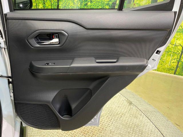 ライズ（新潟県新潟市南区）