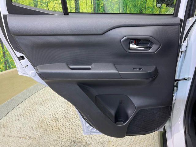 ライズ（新潟県新潟市南区）