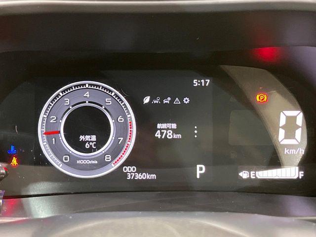 ライズ（新潟県新潟市南区）