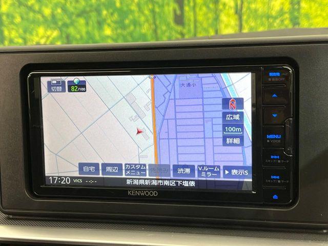 ライズ（新潟県新潟市南区）