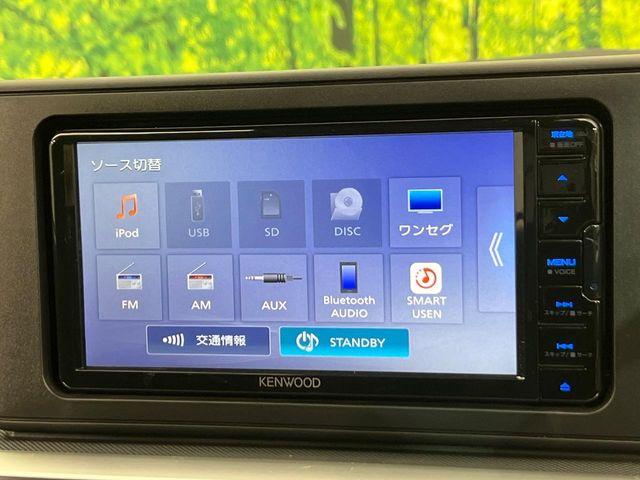 ライズ（新潟県新潟市南区）