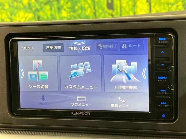 ライズ（新潟県新潟市南区）