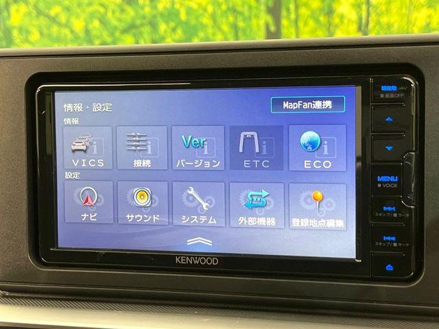 ライズ（新潟県新潟市南区）