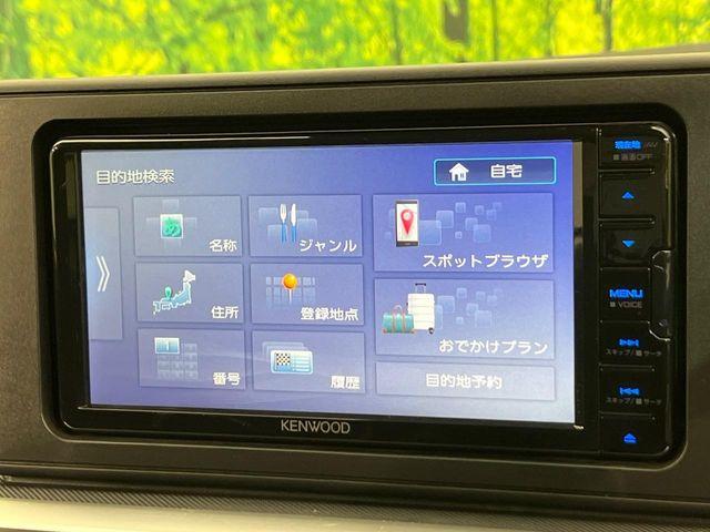 ライズ（新潟県新潟市南区）