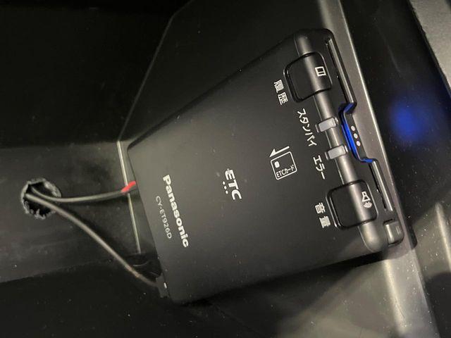 ライズ（新潟県新潟市南区）