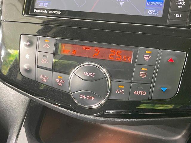 セレナ（新潟県長岡市）画像58