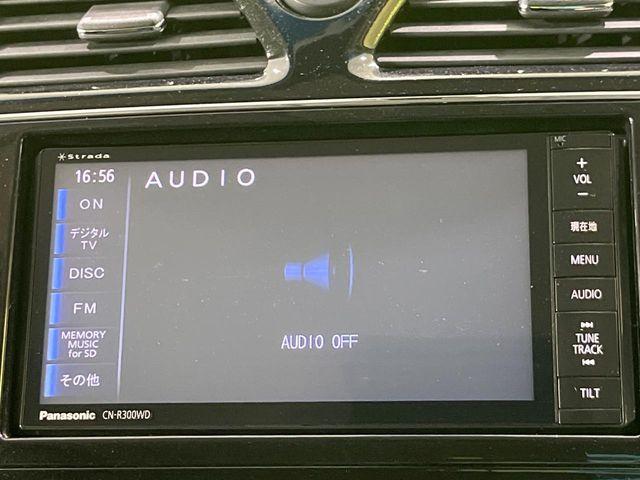 セレナ（新潟県長岡市）画像65