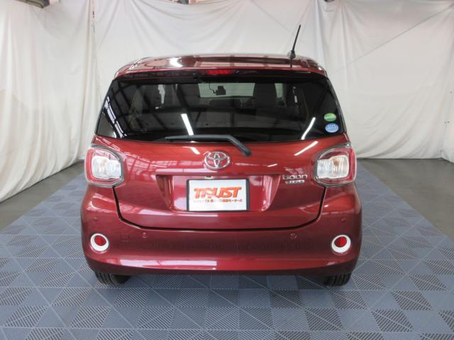 ブーン（新潟県新潟市南区）