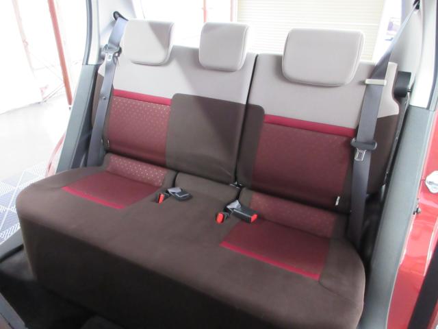 ブーン（新潟県新潟市南区）