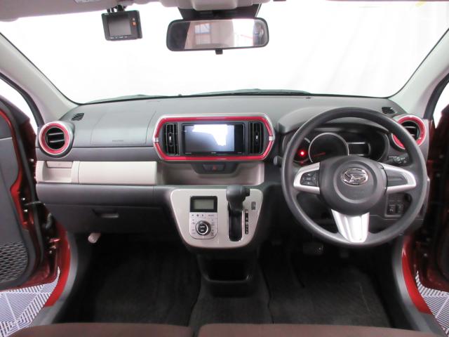 ブーン（新潟県新潟市南区）