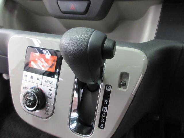 ブーン（新潟県新潟市南区）