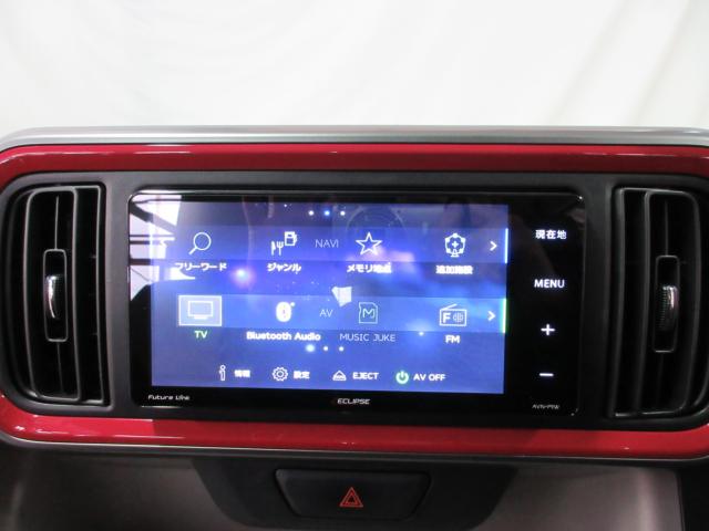 ブーン（新潟県新潟市南区）