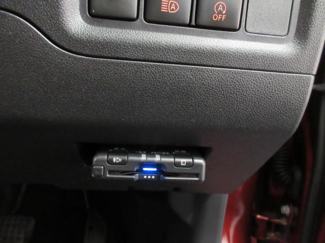 ブーン（新潟県新潟市南区）