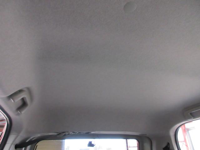 ブーン（新潟県新潟市南区）