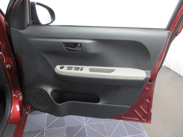 ブーン（新潟県新潟市南区）